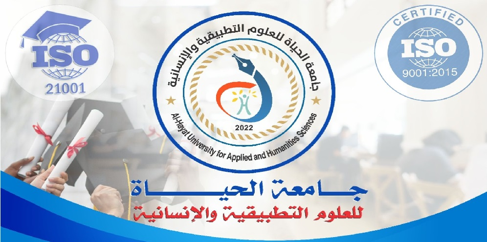 شعار الموقع